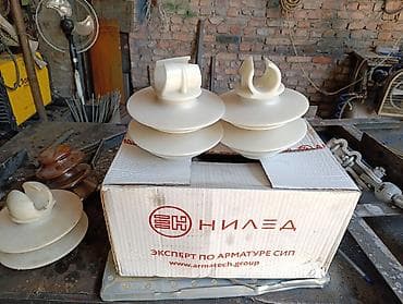 Дом и сад: Разъединитель наружной установки + подвесная арматура ЛЭП изоляторы — 5