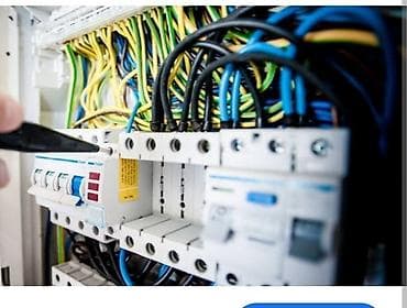 услуга отопления: Электромонтажные работы и сборка электрощитов - Проектирование и — 1