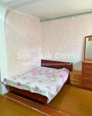 шопена: 🏠Продается дом г. Шопоков 🟡Комнаты: 3 🟡Участок: 7 соток — 7