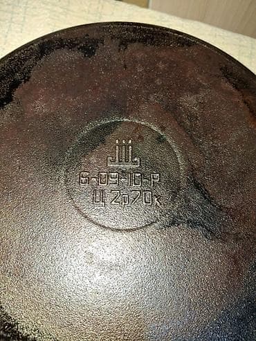 купить казан чугунный бу: Продаю скороварку, СССР, чугунная. Диаметр 27 см. В отличном — 3