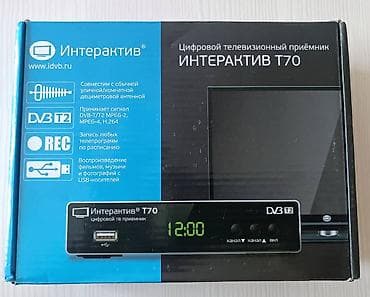 тв адаптер для телевизора: ТВ-приставка DVB-T2 Интерактив T70 (Новая) Цифровая приставка для — 2