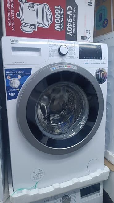 купить стиральную машинку автомат с сушкой: Стиральная машина LG, Новый, Автомат, Полноразмерная — 3