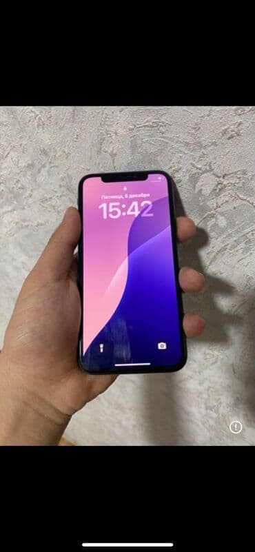 iphone буу: IPhone Xs, Б/у, 64 ГБ, Jet Black — 2