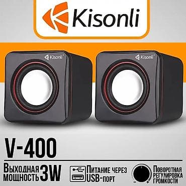 samsung 55: Компьютерные колонки Kisonli V400 - бюджетные колонки для ПК или — 1