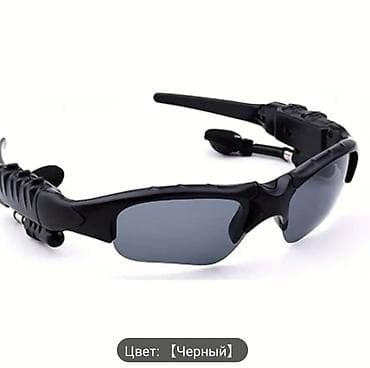 пакет boss: Очки Bluetooth с гарнитурой и поляризованными линзами, цвет: черный — 1