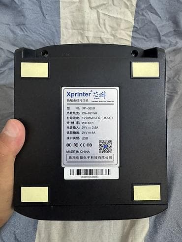 uv printer: Термопринтер этикеток Xprinter XP-365B - Тип печати: термопрямая (без — 3