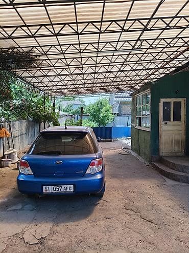 Продаётся частный дом с участком, дом 66кв, участок 4,5сотки имеется — 6