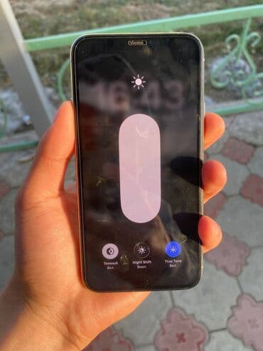 газовая плита ош: IPhone 11 Pro, Б/у, 64 ГБ, White Titanium, Защитное стекло, Чехол, 100 % — 2