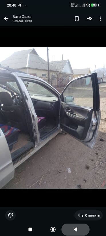 какие машины входят в комфорт яндекс такси в бишкеке: Mazda MPV: 2003 г., 2 л, Механика, Дизель, Минивэн — 8