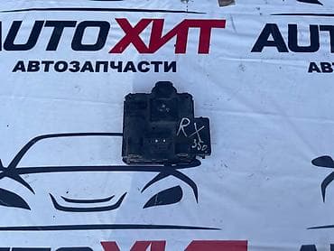 7075: Блок управления АКПП. Тойота камри 50-55 -70-75. Цена договорная — 1