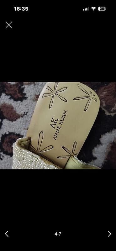 часы гесс: Сандали кожа с Европы качественные, вышито из бисера — 4