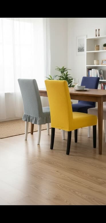 подушка на кресло: Эластичные чехлы для стульев - Универсальные растягивающиеся чехлы на — 1