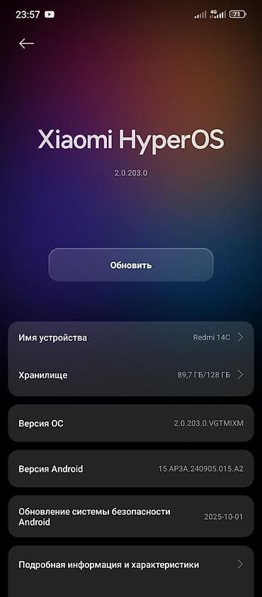 redmi a6: Redmi, Redmi 14C, Б/у, 128 ГБ, цвет - Зеленый, 2 SIM — 2