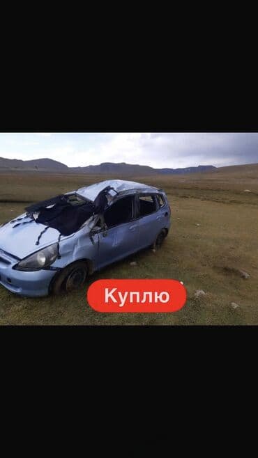 бачок на фит: Honda Fit: 2005 г., Бензин, Хэтчбэк — 1