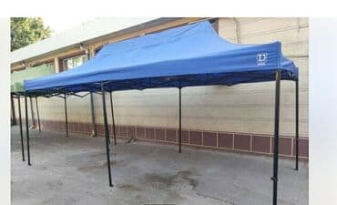 одежда оптом дордой: Шатер шатры размеры есть В наличии у нас есть (также есть в аренду — 1