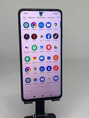 red magic 10pro: Poco X3 Pro, Б/у, 256 ГБ, цвет - Черный, 2 SIM — 7