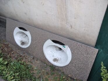 столешница из стекла: Гранитная столешница под две раковины 205/60см Толщина 20мм Состояние — 1