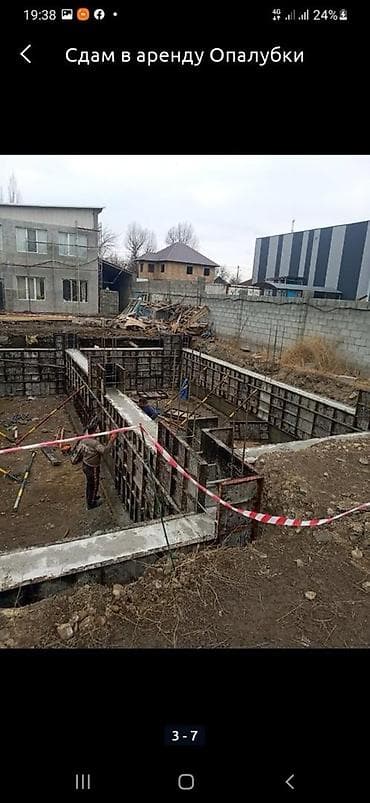 расценки на строительные работы в бишкеке 2024 год: Сдам в аренду Опалубки — 4