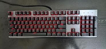 цветная ксерокопия цена: Клавиатура, Механическая, Проводное подключение, Размер: 100% — 6