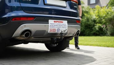 оборудование для диагностики автомобилей всех марок цена: Фаркоп Для легковых авто Toyota, Б/у, Платная доставка — 2