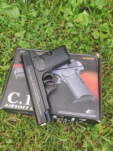 игрушечный нож бабочка: Бесплатная доставка Доставка по городу бесплатная ☺️ при покупке — 8