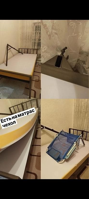 Функциональная медицинская кровать с матрасом и наклонной спинкой. -