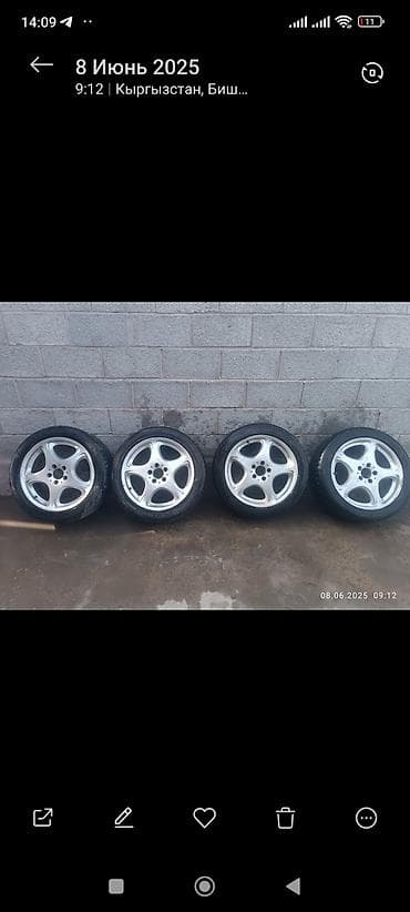 СРОЧНО! Оригинал Mercedes R18 (W220) + Резина В ПОДАРОК! Оригинальные