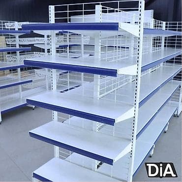 Оборудование для типографии: Архивный стеллаж, полочный стеллаж, металлический стеллаж для хранения — 3