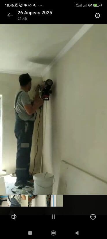 ремонт батареи отопления цена: Монтаж и замена сантехники Больше 6 лет опыта — 10