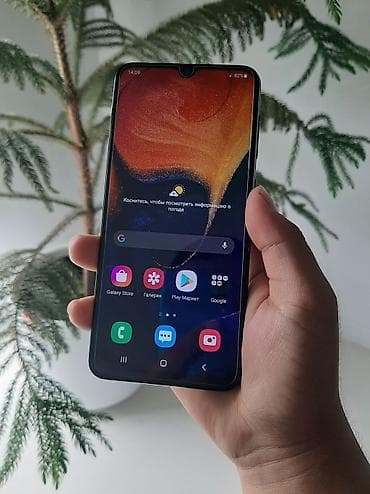магнитол для авто: Samsung Galaxy A50, Б/у, 64 ГБ, цвет - Черный, 2 SIM — 3