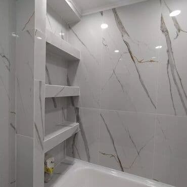 дом на иссык куле купить: Ремонт под ключ | Офисы, Дома, Квартиры Больше 6 лет опыта — 2