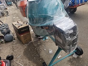 кичинекей: Бетон аралаштыргыч Гравитациялык, Кичинекей (150 л аз) — 3