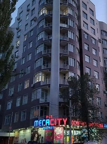 гск 41: 🚗 Продается парковочное место 📍 ЖК «Мега Сити» 📍 Район 7 мкр ▫️ — 1