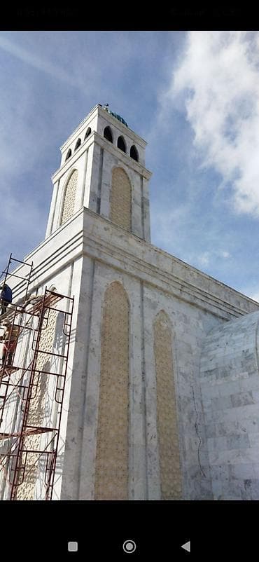 Үй жана бакча: Изделия и работы из натурального гранита «Сары-Таш». Что предлагаем — 5