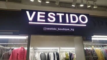 изготовление рекламных вывесок: | Таблички, Штендера, Арки, | Послепечатная обработка, Снятие размеров, Демонтаж — 8