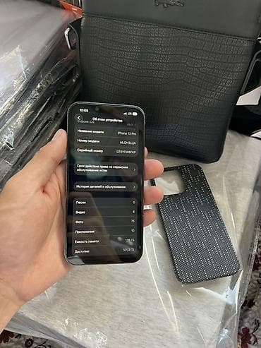 garmin часы цена: IPhone 13 Pro, Б/у, 128 ГБ, Чехол, 87 % — 4