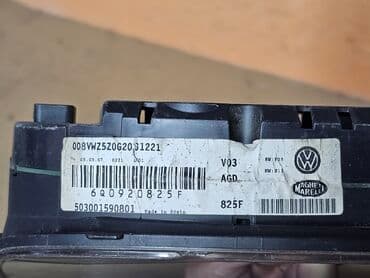 спидометры: Щиток приборов Volkswagen 2007 г., Б/у, Оригинал, Германия — 14