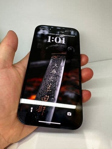 телефоны айфон 11: IPhone 14 Pro, Б/у, 512 ГБ, Графит, 85 % — 3