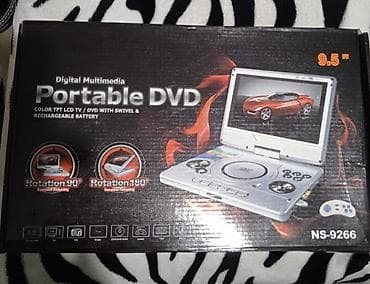 dj микшер: Портативный DVD-проигрыватель NS-9266 с поворотным экраном Основные — 1