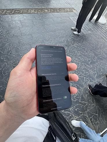 iphone 6c: IPhone 11, Б/у, 64 ГБ, Красный, Чехол, 79 % — 5