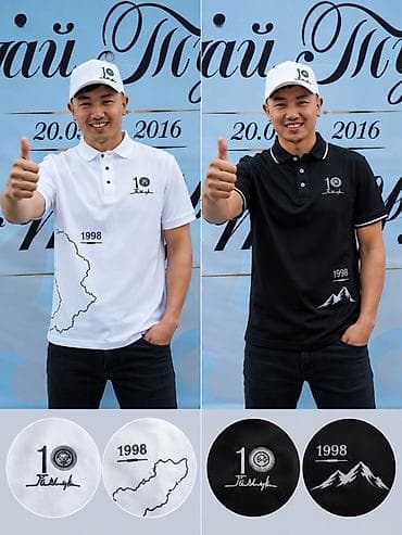 polo рубашка: Мужская поло-коллекция «10 Jalbyk jөr» – лимитированная серия с — 2