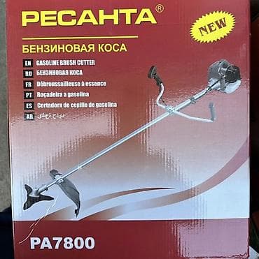 тросик газа: Триммер, мотокоса, Новый, Бензиновый, Rolf, 2-х тактный двигатель, Бесплатная доставка, Платная доставка, Самовывоз — 10