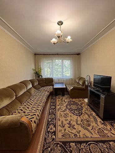3 комнаты, Собственник