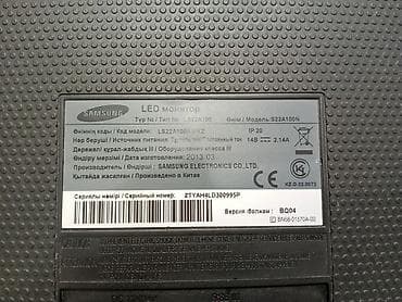 монитор ксяоми: Монитор, Samsung, LED, 20" - 21" — 5
