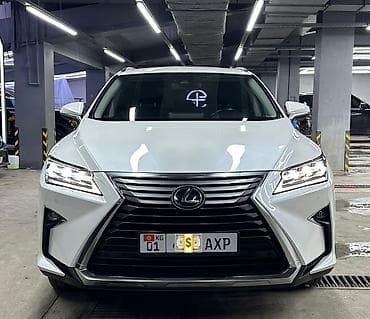 Lexus RX: 2016 г., 2 л, Автомат, Бензин, Кроссовер