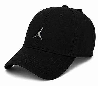 Кепки | бейсболки с логотипом команд НБА Снепбек | снэпбэк кепки с