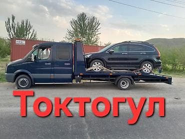 рем комплек: С лебедкой, С ломаной платформой — 1