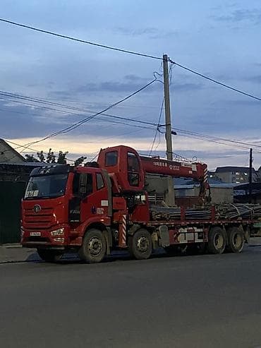 секция по волейболу для подростков в бишкеке: Стрела 20 м, 16000 т, Борт 25000 кг — 5
