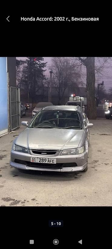 Унаа сатуу: Honda Accord: 2002 г., 2.3 л, Автомат, Бензин, Универсал — 8