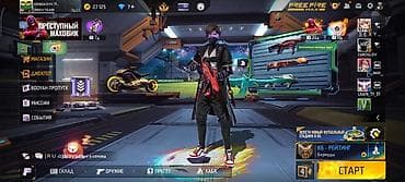 бесплатные аккаунты в пабг тг: Продается игровой аккаунт Free Fire с различными скинами оружия и — 2
